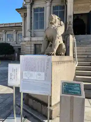 築地本願寺（本願寺築地別院）(東京都)