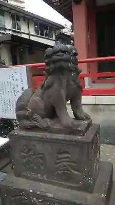越谷香取神社の狛犬