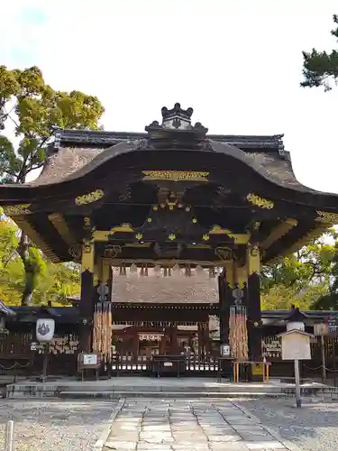 豊国神社の山門・神門