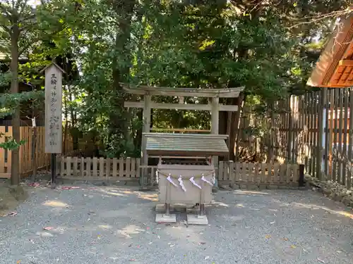 伊勢山皇大神宮の末社・摂社