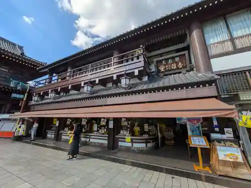 川崎大師（平間寺）の食事