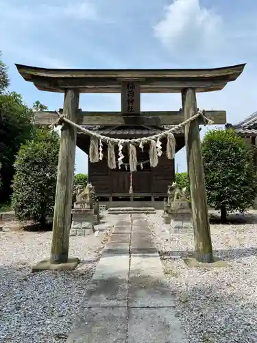 網戸神社の鳥居