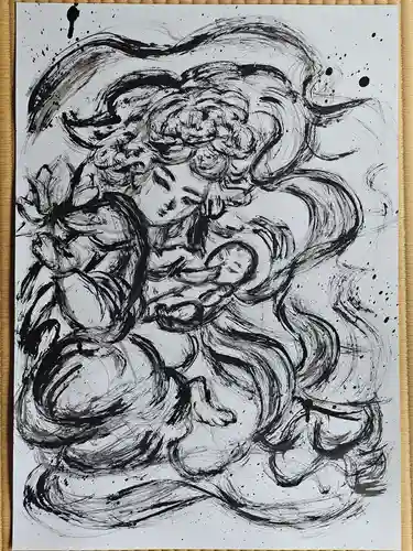 宝厳寺(愛媛県)