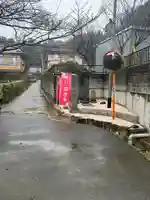 成田観音 円応寺(千葉県)