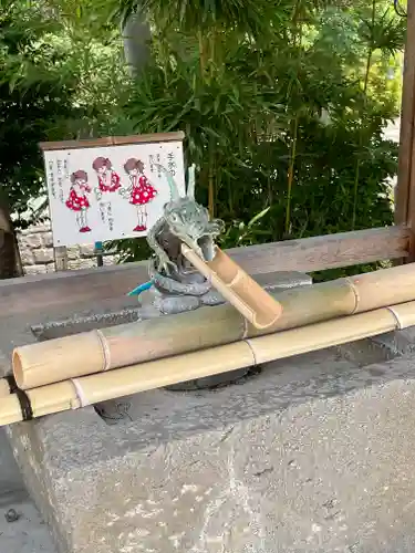 星田神社の手水