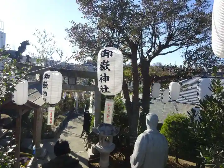 横浜御嶽神社のその他建物