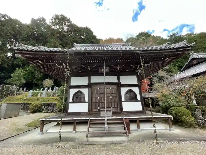 永福寺(三重県)