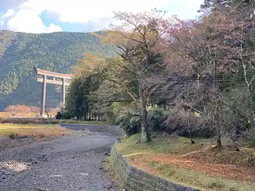 大斎原（熊野本宮大社旧社地）(和歌山県)