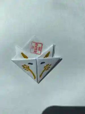 北見稲荷神社の授与品その他