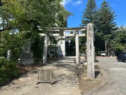 須須神社の鳥居