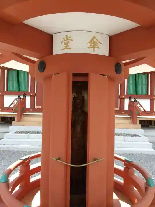 威徳院 極楽寺のその他建物