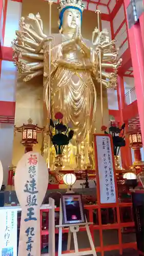 金剛宝寺（紀三井寺）の仏像