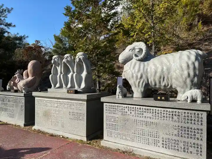 白崎八幡宮(山口県)