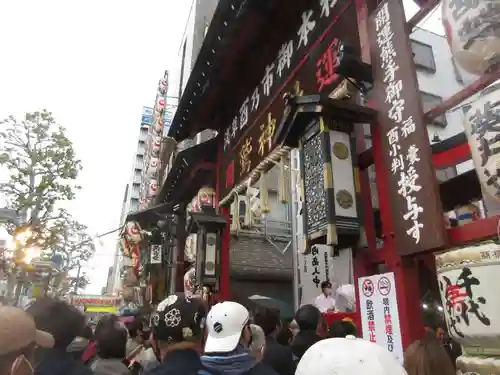 鷲神社(東京都)