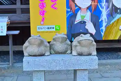 大洗磯前神社(茨城県)