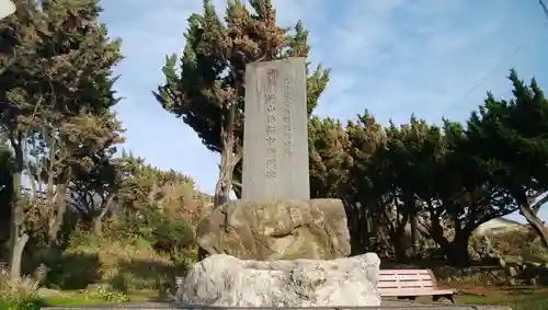 大杉神社のその他建物