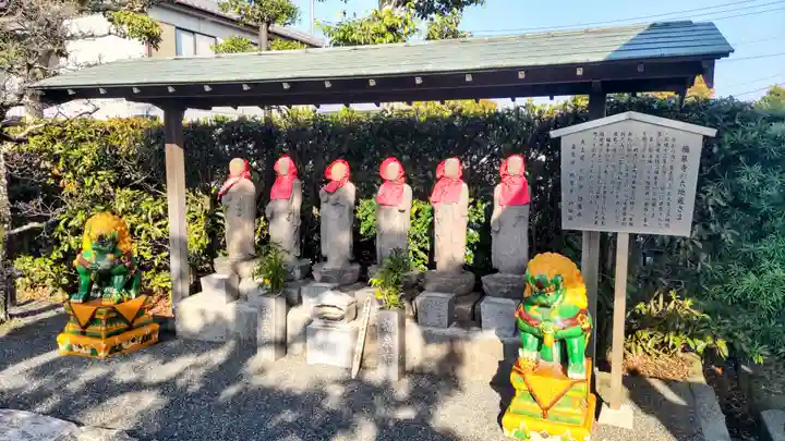 海嶋山 福泉寺(静岡県富士市)(静岡県)