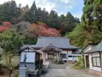 昌東院(秋田県)
