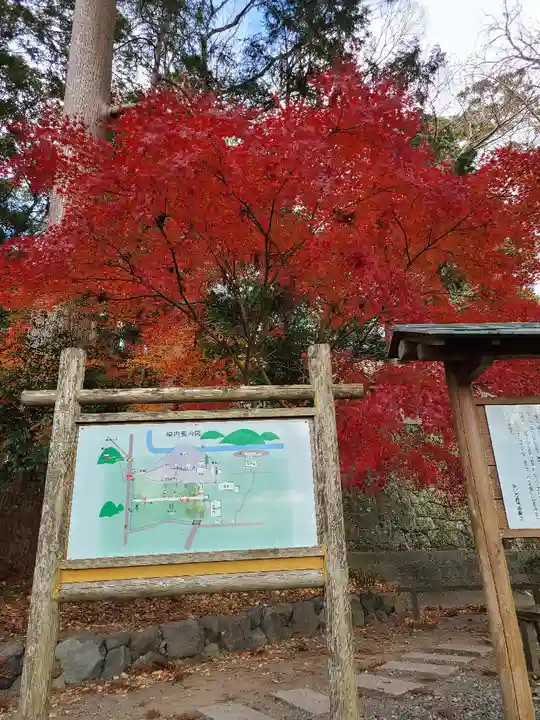 事任八幡宮のその他建物