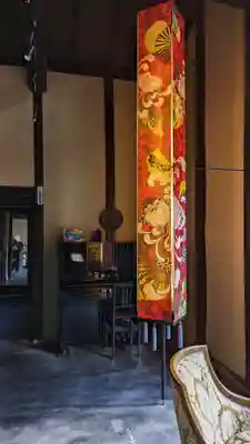 尊陽院(京都府)