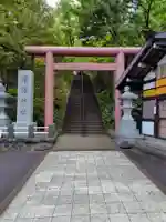 湯澤神社(北海道)