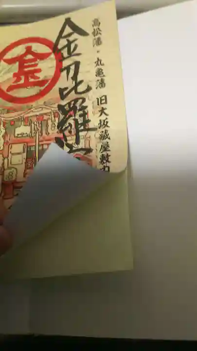 露天神社(お初天神)のその他建物