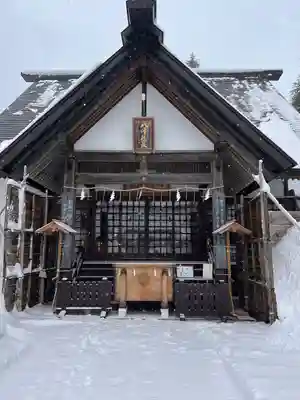 八甲田神社(青森県)