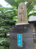 群馬県護国神社(群馬県)