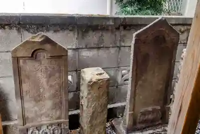 大原不動尊(東京都)