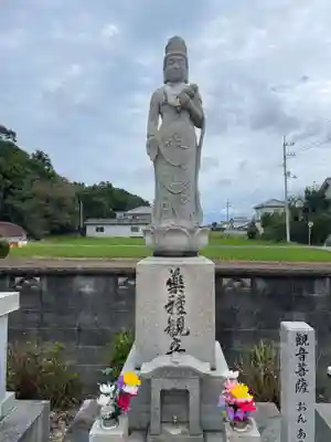 宝蔵院(徳島県)