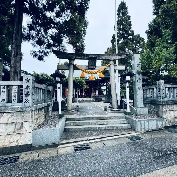 奥田神社(富山県)