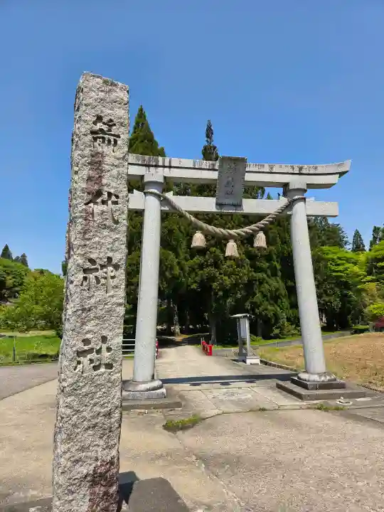 箭代神社の{uncategorized: "未分類", other: "その他", undefined: "問題あり", building: "その他建物", grave: "お墓", sacred_gate: "鳥居", guardian: "狛犬", statue: "像", buddha: "仏像", history: "歴史", nature: "自然", garden: "庭園", animal: "動物", pagoda: "塔", temizu: "手水舎", mountain_gate: "山門・神門", sanctuary: "本殿・本堂", subordinate: "末社・摂社", art: "芸術", scenery: "景色", jizo: "地蔵", ema: "絵馬", goshuin: "御朱印", omikuji: "おみくじ", items: "授与品その他", amulet: "お守り", goshuincho: "御朱印帳", eats: "食事", festival: "お祭り", votive_dance: "神楽", shichigosan: "七五三参", wedding: "結婚式", experience: "体験その他", initially: "初詣", around: "周辺", anti_infection: "感染症対策"}