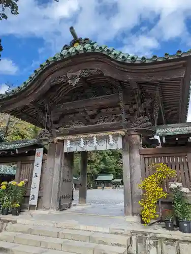 三嶋大社の山門・神門