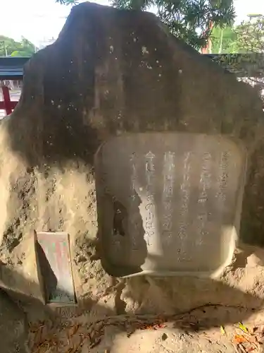 唐津神社(佐賀県)