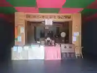 慈照院(熊本県)