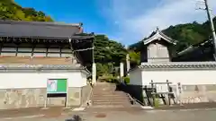 潮音院(福井県)