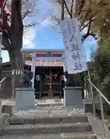 新田宿八坂神社(東京都)