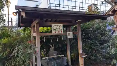 高知大神宮の手水舎