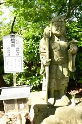 田村神社(香川県)