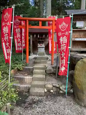 岩戸別神社(栃木県)