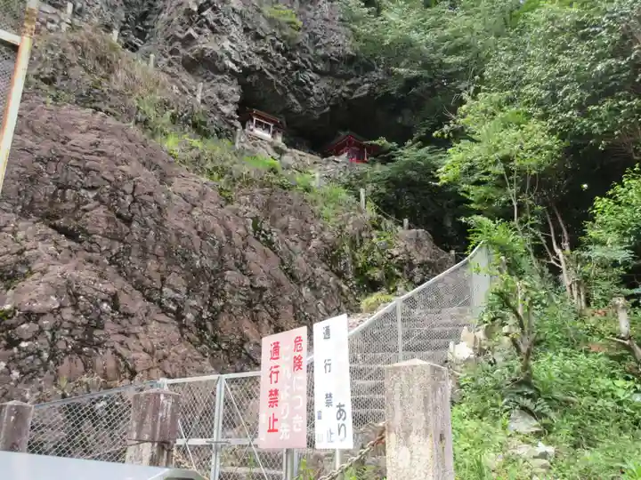 宝山寺(奈良県)