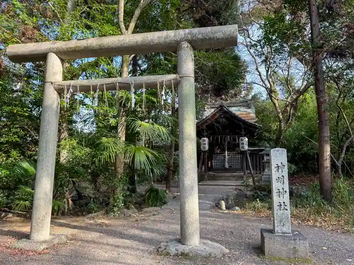 御霊神社(上御霊神社)(京都府)