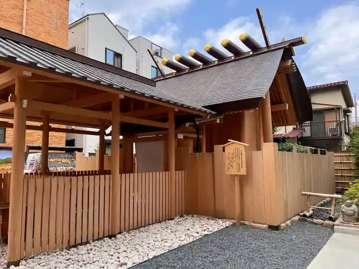 【閉業】小石川大神宮(東京都)