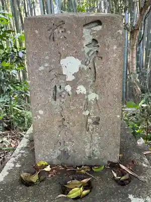 願成就寺(滋賀県)