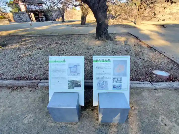 大英寺(長野県)