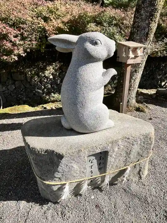 出雲大神宮(京都府)