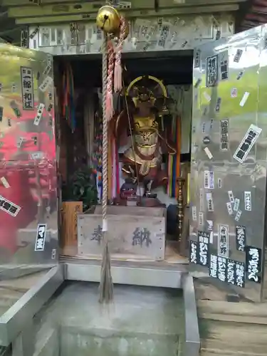 大正寺(中野不動尊)(福島県)