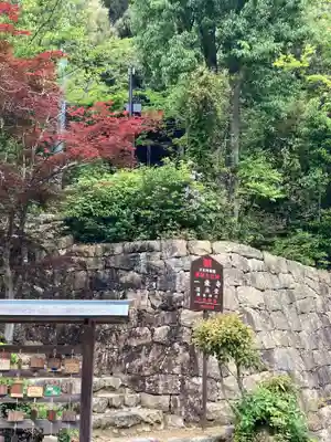 一乗寺のその他建物