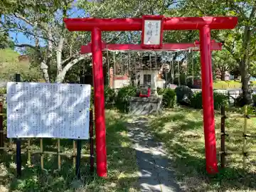 蓮華寺池弁天の鳥居