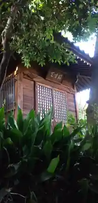 蟠龍寺のその他建物